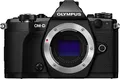 Produktbild: Olympus OM-D E-M5 Mark II Body schwarz