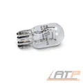 Produktbild: HELLA Glühlampe, Positions-/Begrenzungsleuchte  u.a. für ABARTH, ALFA ROMEO