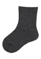 Produktbild: Sterntaler Unisex Socken Wolle, dunkelgrau Melange, 16
