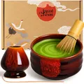 Produktbild: Matcha Tee Set | Teeschale mit Besenhalter, Bambusbesen 120, Matchalöffel | Akai