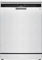 Produktbild: Siemens SN23EW03ME - iQ300 Freistehender Geschirrspüler mit 5 Jahre Garantie, Weiss, Besteckschublade, 60 cm