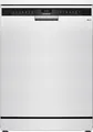 Produktbild: SIEMENS SN23EW03ME iQ300 Geschirrspüler (Freistehend mit Unterbaumöglichkeit, 60