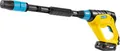 Produktbild: GLORIA MultiJet 18V Set Hochleistungs-Sprühsystem - 240 l/h (000301.0000)