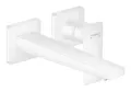 Produktbild: Hansgrohe Metropol Einhebel-Waschtischmischer mit Hebelgriff Unterputz Ausladung 225 mm - Mattweiß - 32526700