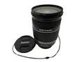 Produktbild: Canon EF-S 18-200mm f/3.5-5.6 IS Bildstabilisiertes Objektiv - für Canon EOS-TOP