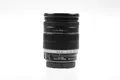 Produktbild: CANON EF-S 18-200mm f/3,5-5,6 IS - SNr: 1592506755