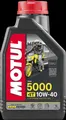 Produktbild: MOTUL 104054 Motoröl 5000 4T 10W-40 Kanister 1L