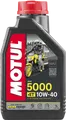 Produktbild: Motul Motorenöl 5000 4T 10W40 1 Liter 104054