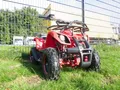 Produktbild: KXD Elektro-Kinderauto Elektro Kinder Quad 800W 36V Miniquad Mini ATV Kinderquad KXD 7E Rot