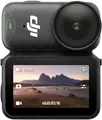 Produktbild: DJI Camcorder 
