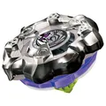 Produktbild: Beyblade X Beyblade X BX-19 Booster Rhino Horn 3-80S Metal