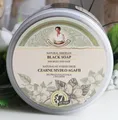 Produktbild: 500m Agafia Schwarze Sibirische Seife für Haare & Körper Sauna  Bad 37 Kräuter