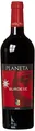 Produktbild: Planeta Burdese Cabernet Sauvignon Sicilia IGT 2015 (1 x 0.75 l)