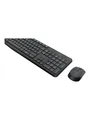 Produktbild: Logitech MK235 - keyboard and mouse set - Hungarian - Tastatur & Maus Set - Ungarisch - Schwarz