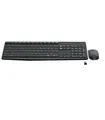 Produktbild: Logitech MK235 Kabelloses Tastatur-Maus-Set, 2.4 GHz Verbindung via Unifying Nano USB-Empfänger, 10m Reichweite, 15 FN-Tasten, 3-Jahre Batterielaufzeit, PC/Laptop, Ungarisches Layout - Grau