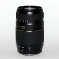 Produktbild: Tamron 70-300mm 4.5-5.6  Di LD MACRO 1:2 für CANON - Zustand: sehr gut