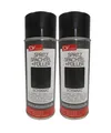 Produktbild: 2x SPRITZSPACHTEL & SPRITZFÜLLER SCHWARZ 400ml  Grundierlack Fülllerspray