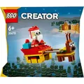 Produktbild: LEGO Creator 30670 Weihnachtsmann auf Schlittenfahrt Klemmbausteine Bausatz