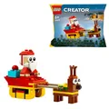Produktbild: Lego Creator 30670 Schlittenfahrt Polybag-Set des Weihnachtsmanns