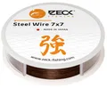 Produktbild: Zeck Fishing 7x7 Steel Wire 5 m 6 kg