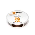 Produktbild: Zeck 7x7 Steel Wire Stahlvorfach 0,27mm 6,0 kg 5m braun Vorfach Raubfischangeln