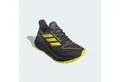 Produktbild: adidas Performance ULTRABOOST 5 GTX (1-tlg)