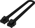 Produktbild: Silverstone 8 Pin ATX zu 4+4 Pin Kabel 350mm - schwarz (SST-PP06BE-EPS35)