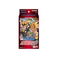 Produktbild: Digimon Card Game Starter Deck ST20 Protector of Light Englisch