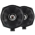 Produktbild: 8'' Kabelset Auto Bassbox Kompakt Lautsprecher Für BMW Bass Untersitzsubwoofer