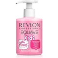 Produktbild: Revlon Professional Kids Princess (300 ml, Flüssiges Shampoo) (7252733000)