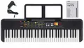 Produktbild: Keyboard für Anfänger mit Notenpult, Netzteil & Flowkey Kurs