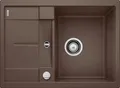 Produktbild: Blanco Granitspüle METRA 45 S Compact, rechteckig, aus SILGRANIT®