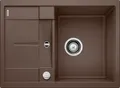 Produktbild: Blanco Metra 45 S Compact Silgranit cafe m Ablaufgarnitur mit Raumsparrohr, 3 1/2'' Korbventi