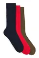 Produktbild: HUGO Herren 3p Uni Cc REGULAR_SOCKS, Open Miscellaneous960, 43-46 EU