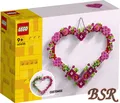 Produktbild: LEGO® ICONIC: 40638 Herz-Deko ! NEU & OVP !