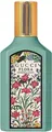Produktbild: Gucci - Flora Gorgeous Jasmine - Eau De Parfum - gucci Flora Jasmine Edp 50ml 50 ml