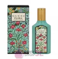 Produktbild: Gucci Flora Gorgeous Jasmine Edp Spray 50,00 ml