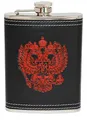 Produktbild: rukauf Flachmann Set Wappen Russland 230ml. Edelstahl 4918106424