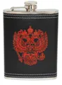 Produktbild: Edelstahl Flachmann Russland Wappen Logo 230ml Taschen-Flasche soviet Vodka