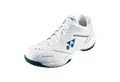 Produktbild: Yonex Power Cushion 65 X4 2025 weiss Herren Badmintonschuh