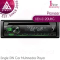 Produktbild: Pioneer DEH-S120UBG Einzeln din Auto Multimedia Player │ Radio │ USB │Aux-In│