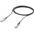 Produktbild: Ubiquiti Direct Attach Kabel (UTP, CAT6, 3 m) (UACC-DAC-SFP28-3M)