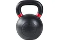 Produktbild: GORILLA SPORTS Kettlebell Kettlebell Olympia Schwarz 4-32 KG