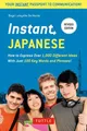 Produktbild: Boye Lafayette De Mente Instant Japanese (Taschenbuch) (US IMPORT)
