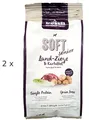 Produktbild: (€7,64/kg) Bosch HPC Soft Senior Land Ziege & Kartoffel Hundefutter: 2 x 2,5 kg