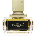 Produktbild: Lattafa Sheikh Al Shuyukh Concentrated Eau de Parfum 100 ml