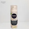 Produktbild: 50ml Nivea Men Rasierschaum sensitive schützt sensible Haut ultra glide active