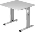 Produktbild: HAMMERBACHER Schreibtisch Schreibtisch C-Fuß 80x80cm Grau/Silber