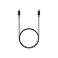 Produktbild: SAMSUNG USB C Kabel 1,0 m schwarz, 1 St.