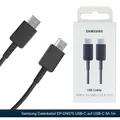 Produktbild: Original Samsung USB-C Schnell Ladekabel Datenkabel EP-DN975 schwarz 1m black